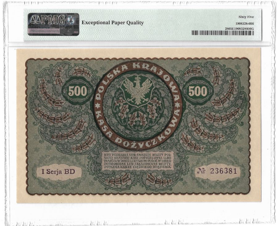 500 marek polskich 1919 r. - I Serja BD - Grading PMG 65 EPQ