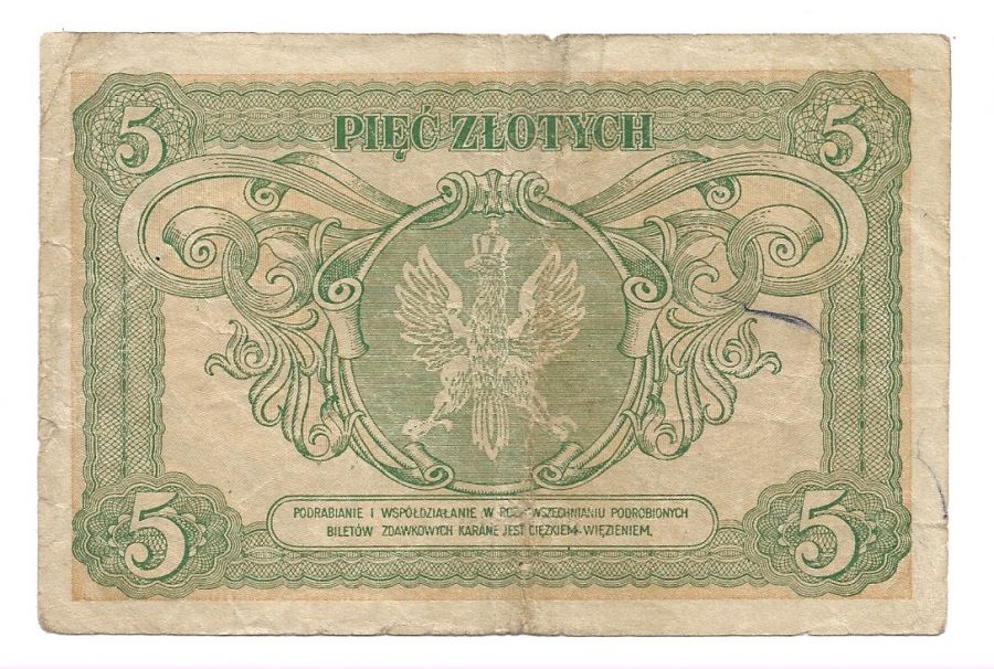 Bilet zdawkowy - 5 złotych 1925 r. - Konstytucja (K49)