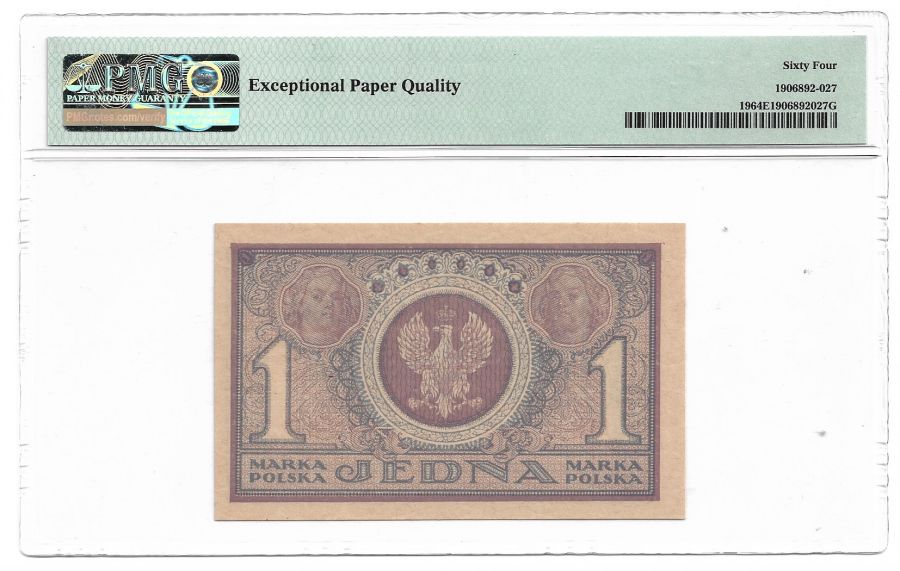 1 marka polska 1919 r. - Seria IAR - Grading PMG 64 EPQ