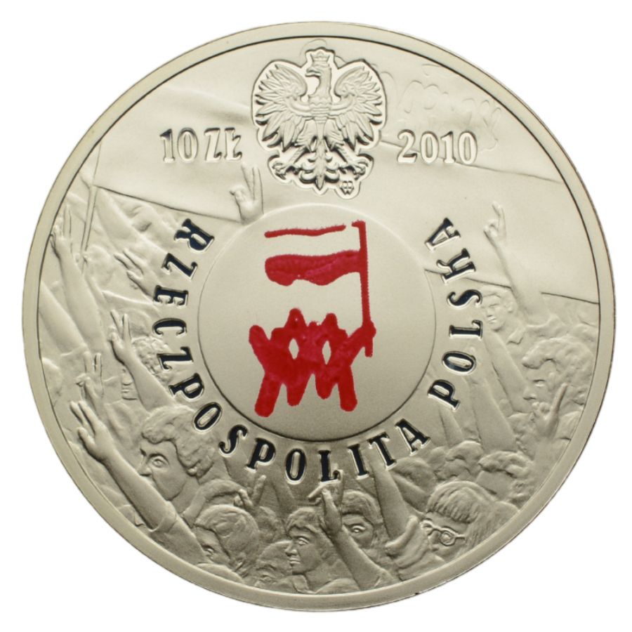 10 złotych - Polski sierpień 1980