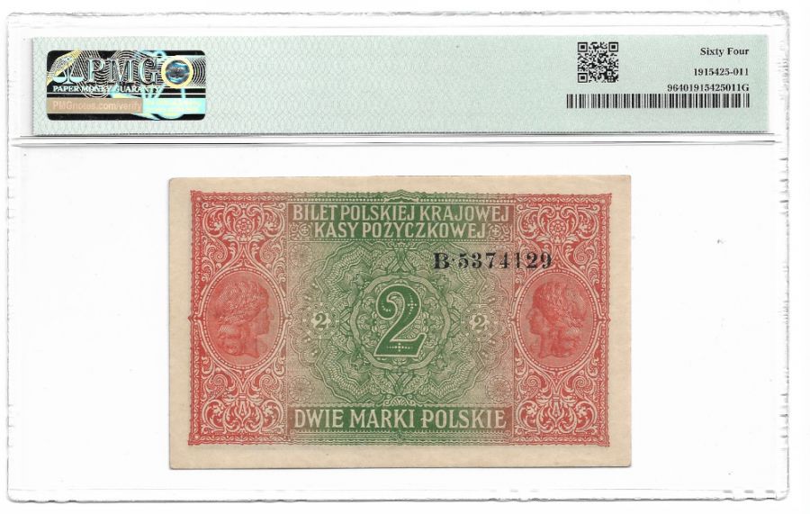 2 marki polskie 1916 r. - Generał - Grading PMG 64
