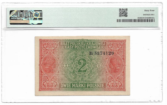2 marki polskie 1916 r. - Generał - Grading PMG 64