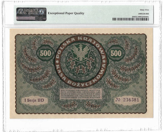 500 marek polskich 1919 r. - I Serja BD - Grading PMG 65 EPQ