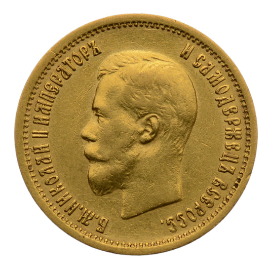 Rosja - 10 rubli 1899 AG - Mikołaj II