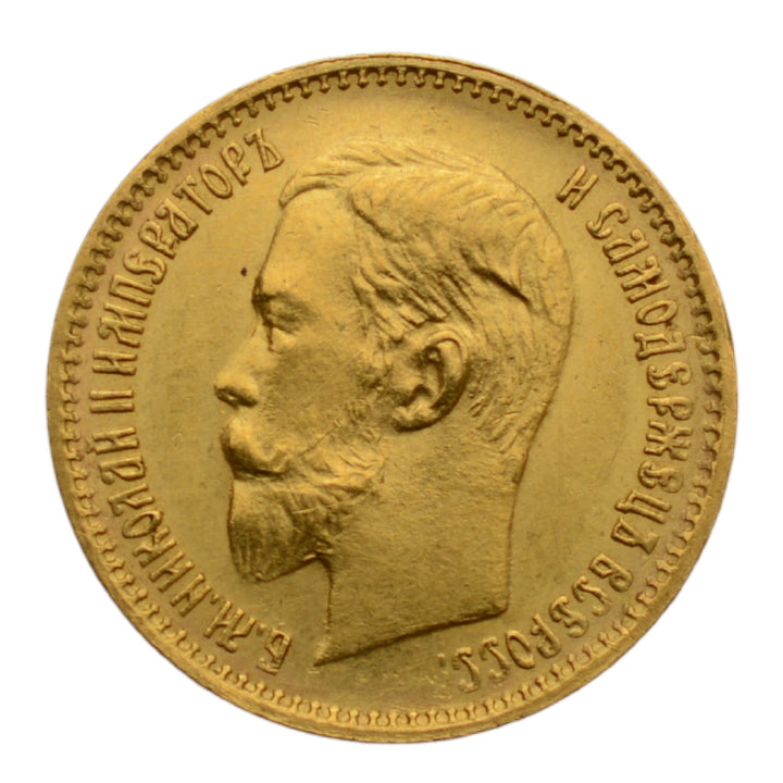 Rosja - 5 rubli 1903 AP - Mikołaj II