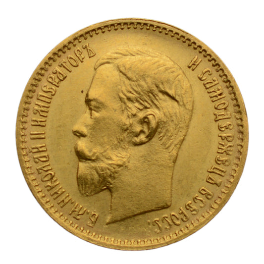 Rosja - 5 rubli 1903 AP - Mikołaj II